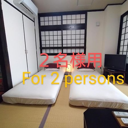 Guesthome Machiya Koza Okinawa Pokój zdjęcie