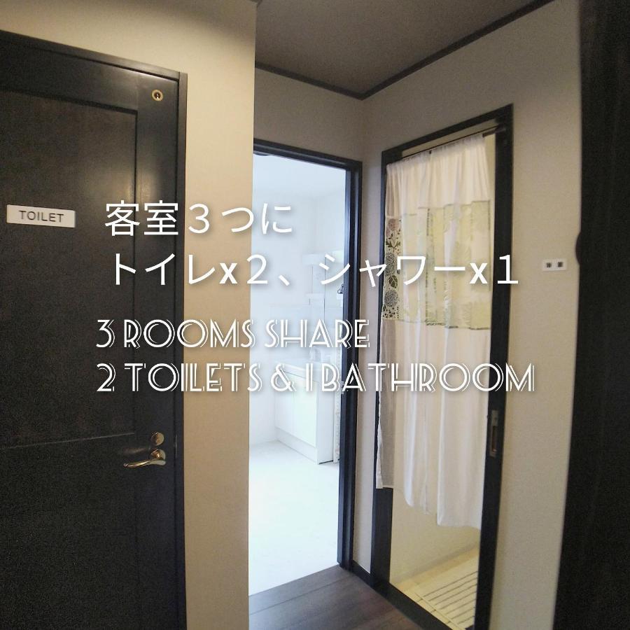 Guesthome Machiya Koza Okinawa Zewnętrze zdjęcie