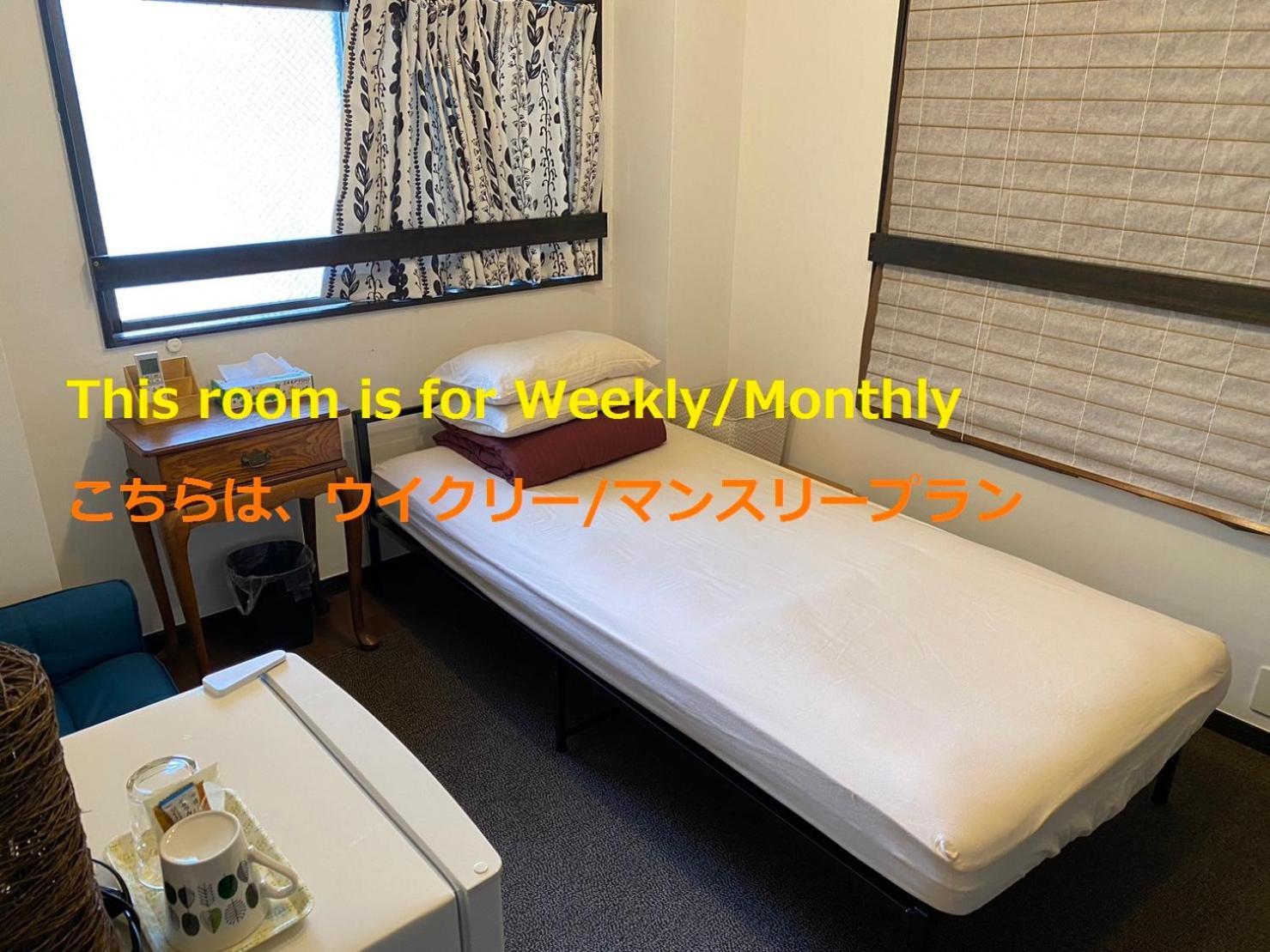 Guesthome Machiya Koza Okinawa Pokój zdjęcie