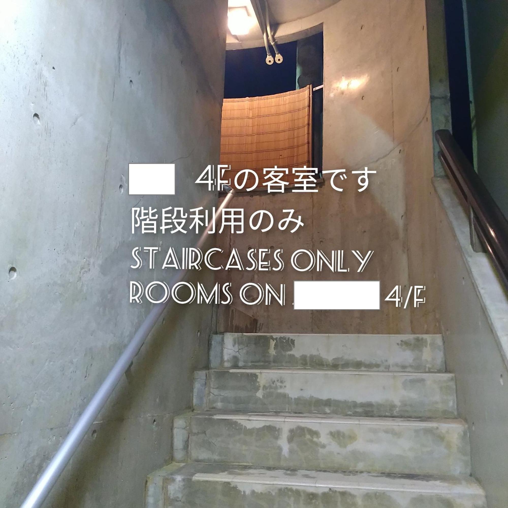 Guesthome Machiya Koza Okinawa Pokój zdjęcie