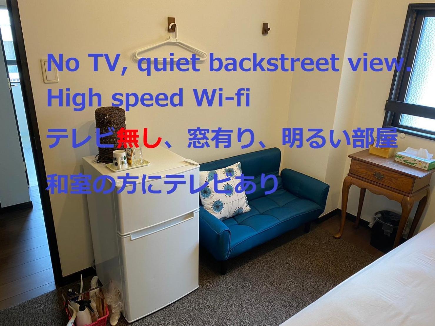 Guesthome Machiya Koza Okinawa Pokój zdjęcie