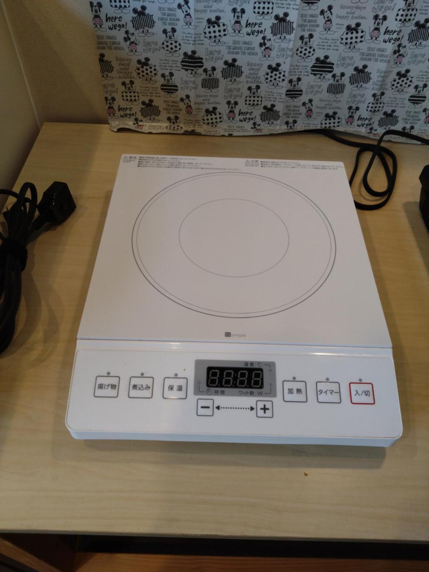 Guesthome Machiya Koza Okinawa Pokój zdjęcie