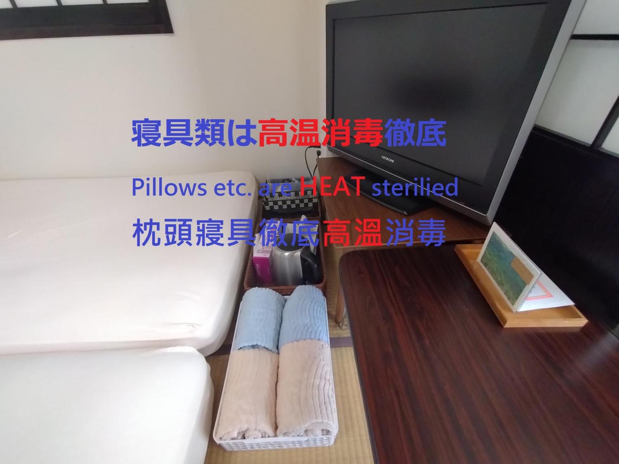 Guesthome Machiya Koza Okinawa Pokój zdjęcie