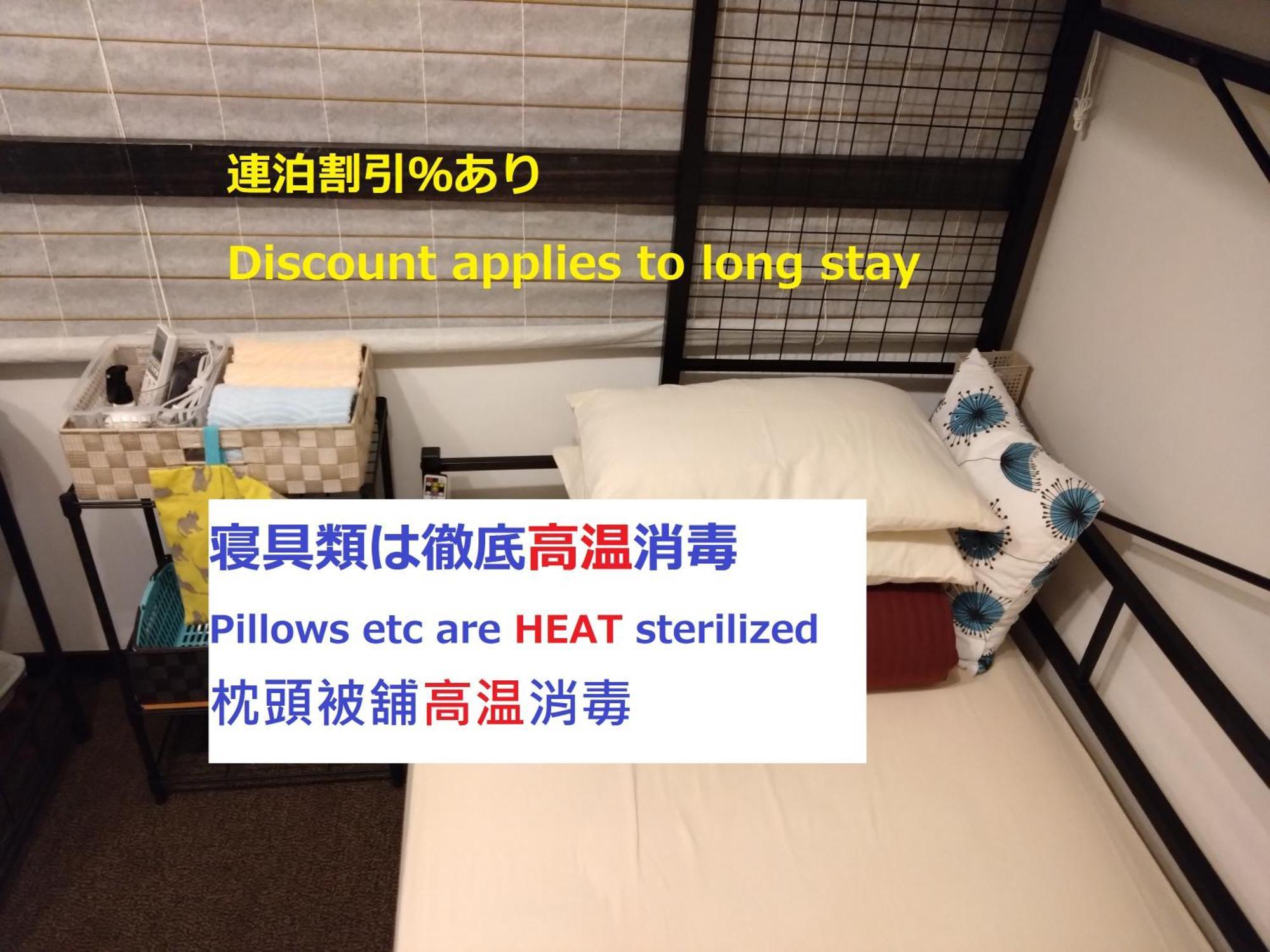 Guesthome Machiya Koza Okinawa Pokój zdjęcie