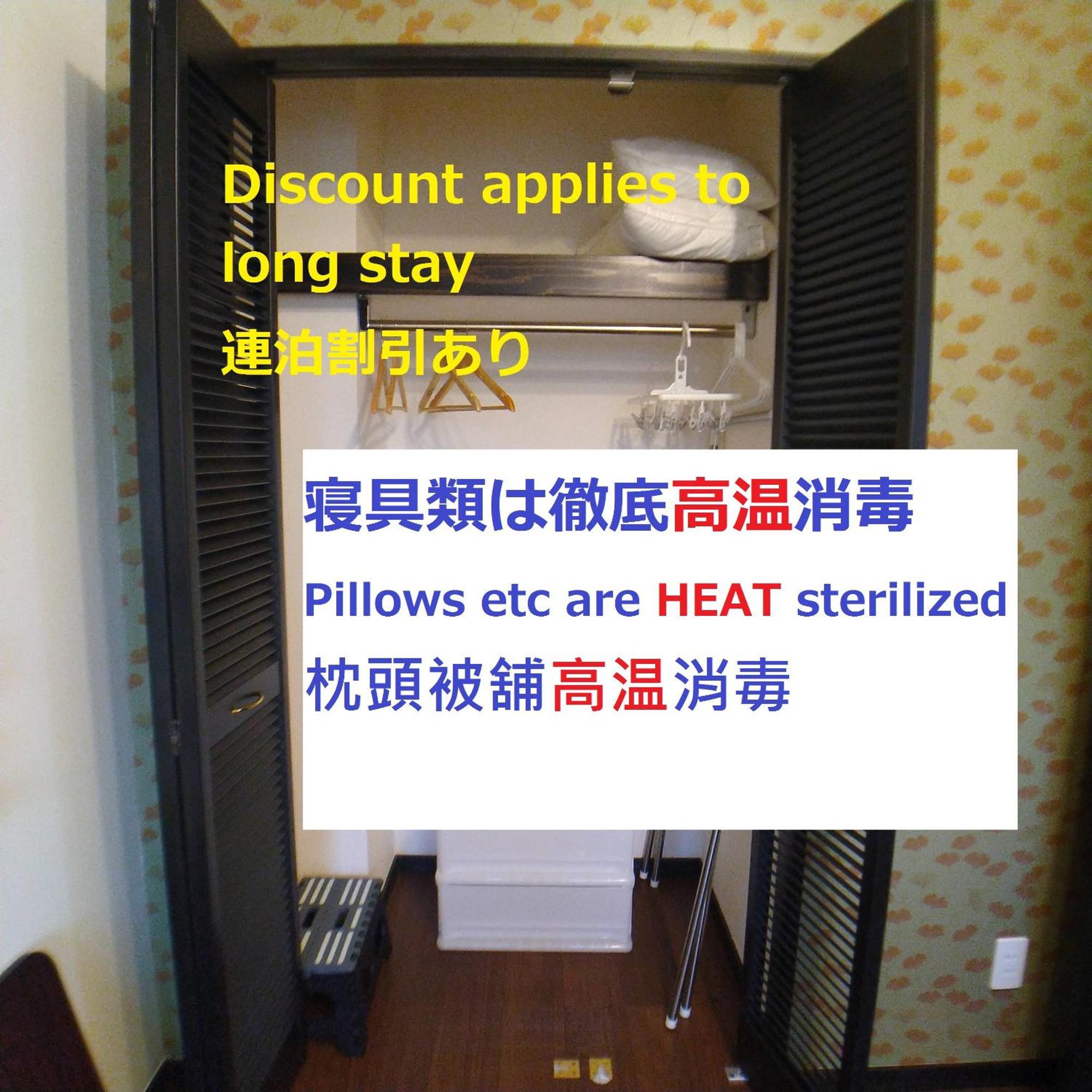 Guesthome Machiya Koza Okinawa Pokój zdjęcie