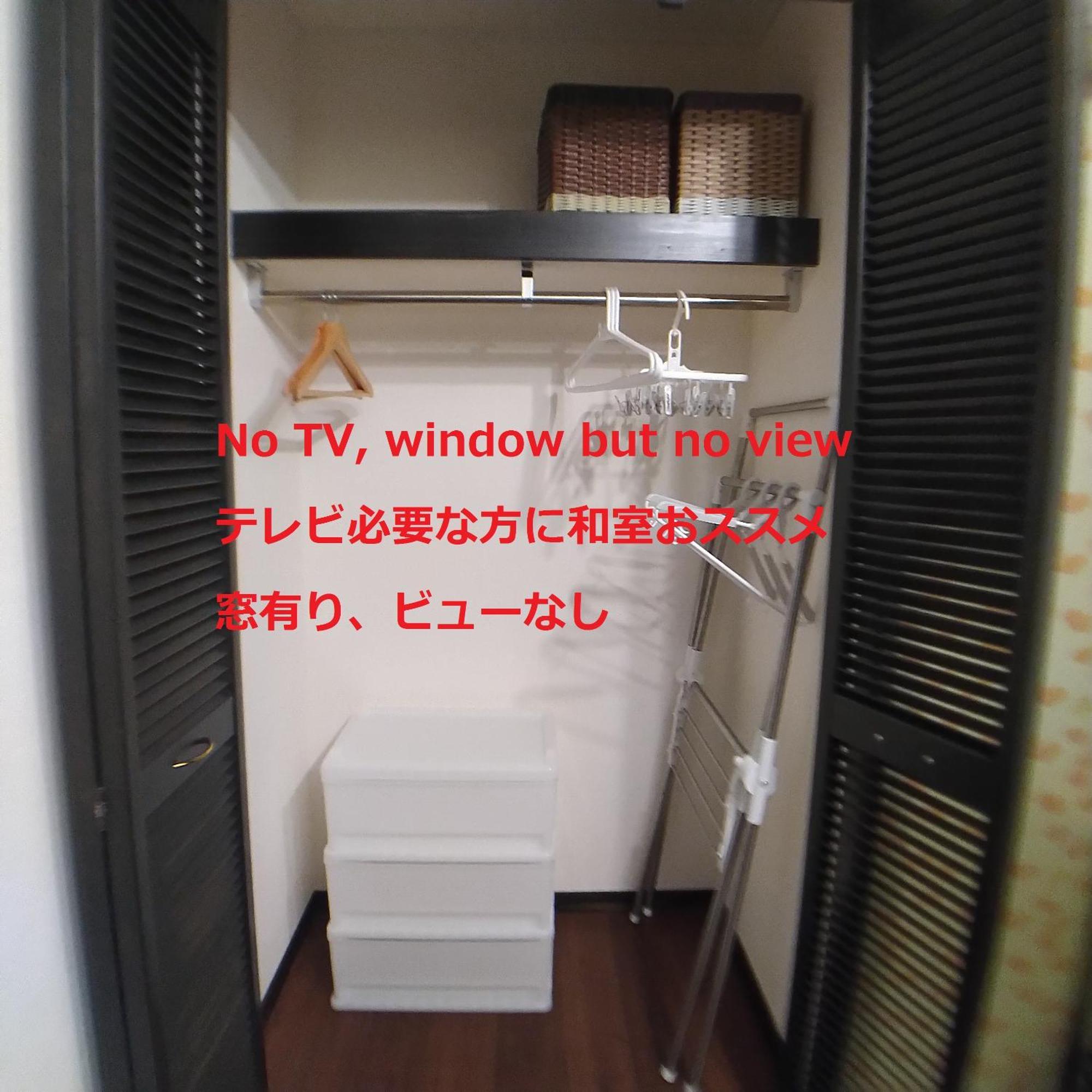 Guesthome Machiya Koza Okinawa Pokój zdjęcie