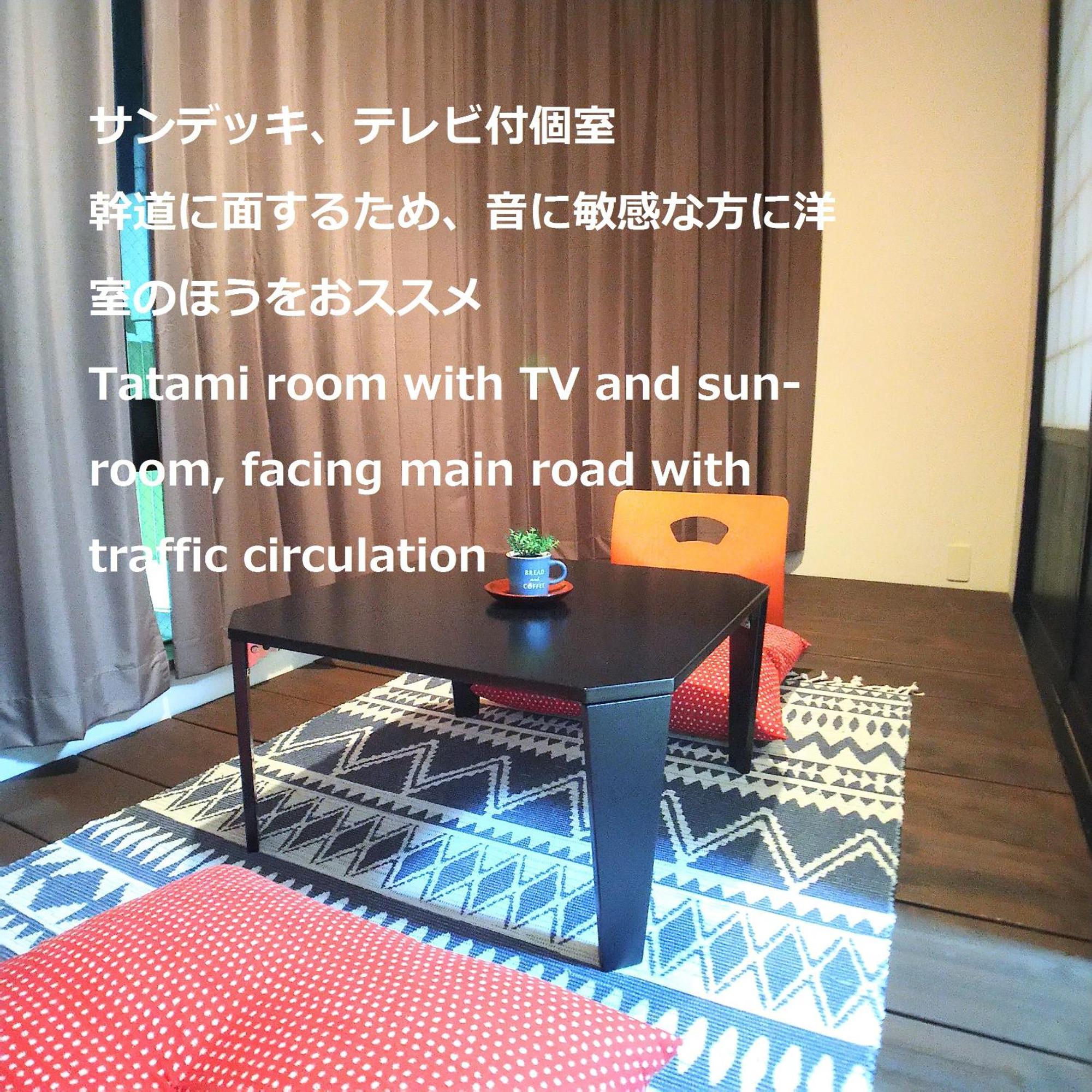 Guesthome Machiya Koza Okinawa Pokój zdjęcie