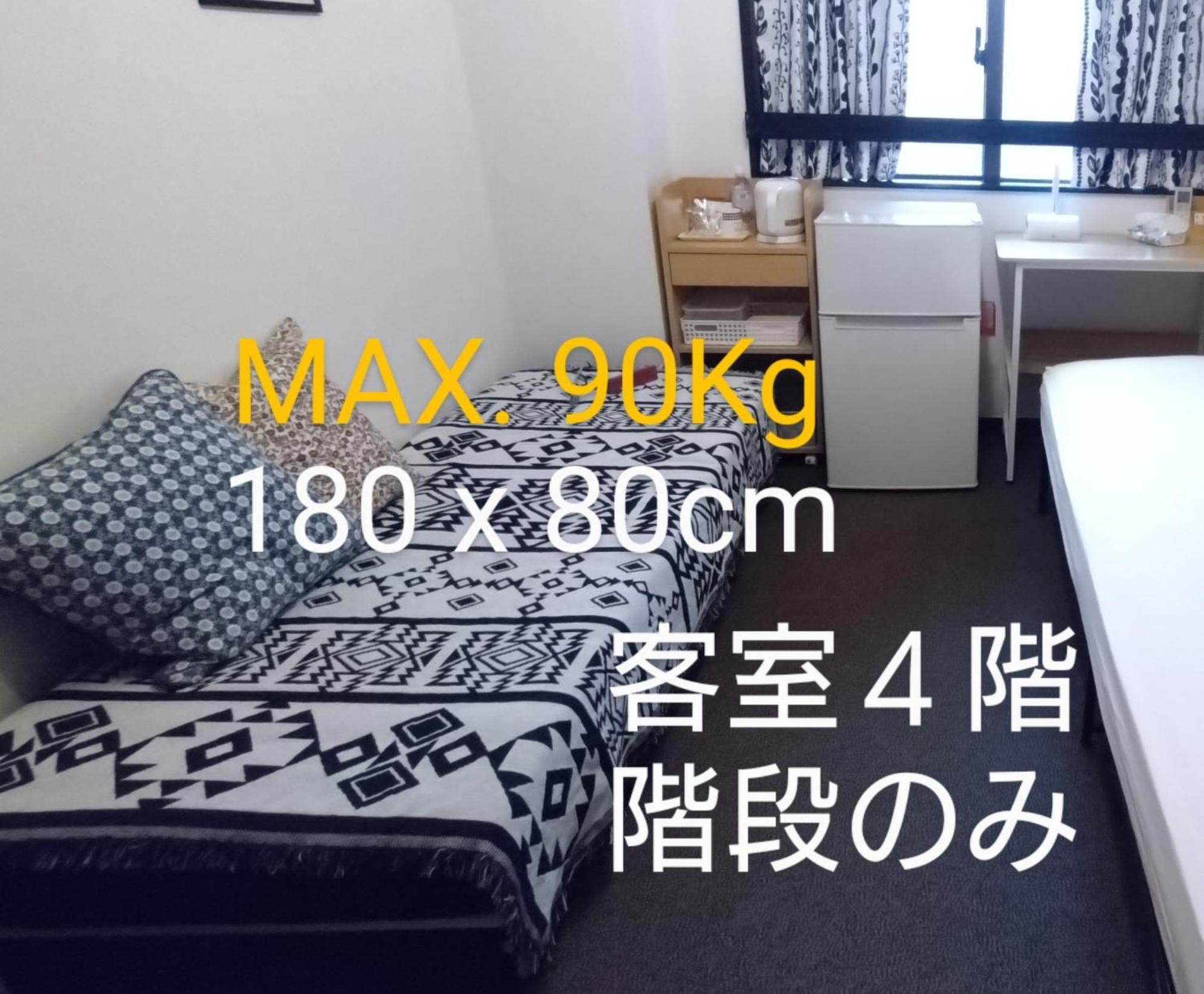 Guesthome Machiya Koza Okinawa Pokój zdjęcie