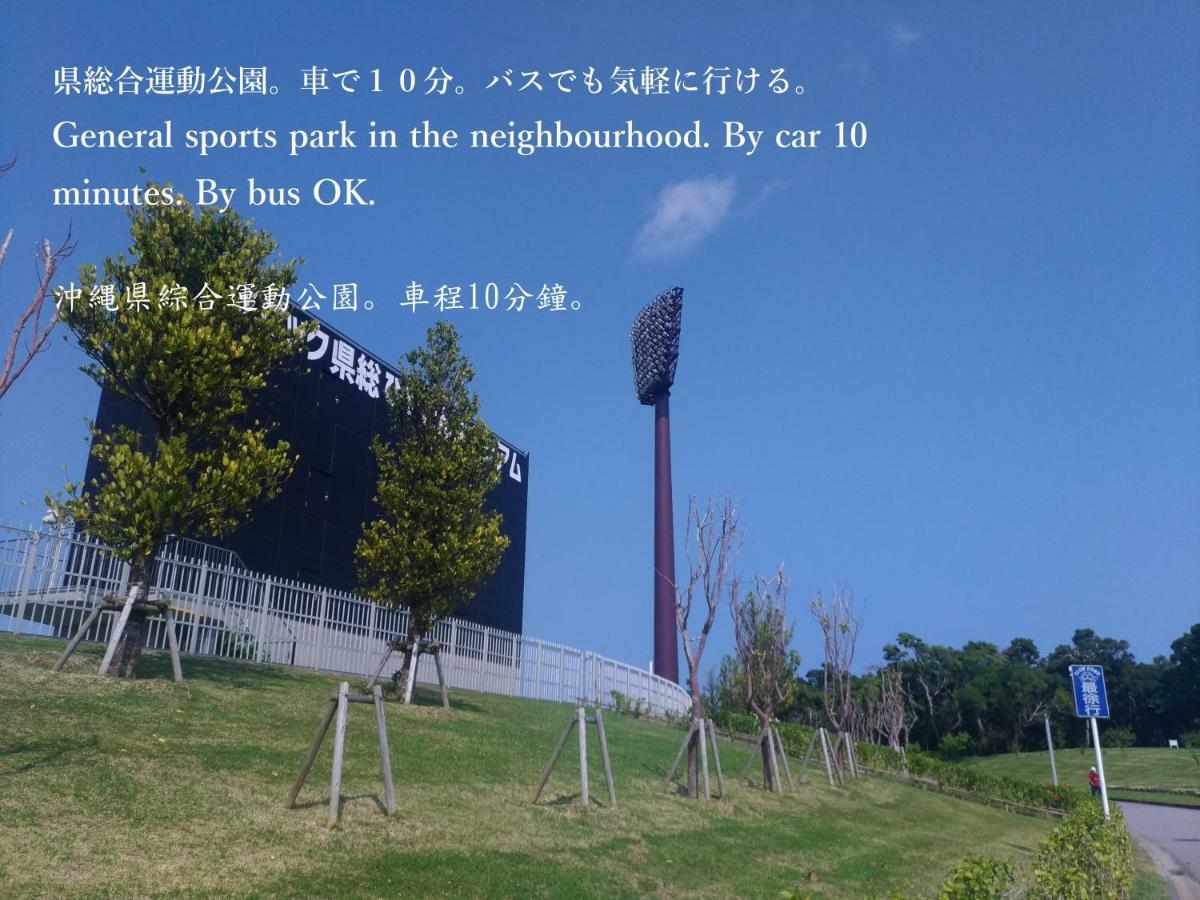 Guesthome Machiya Koza Okinawa Zewnętrze zdjęcie