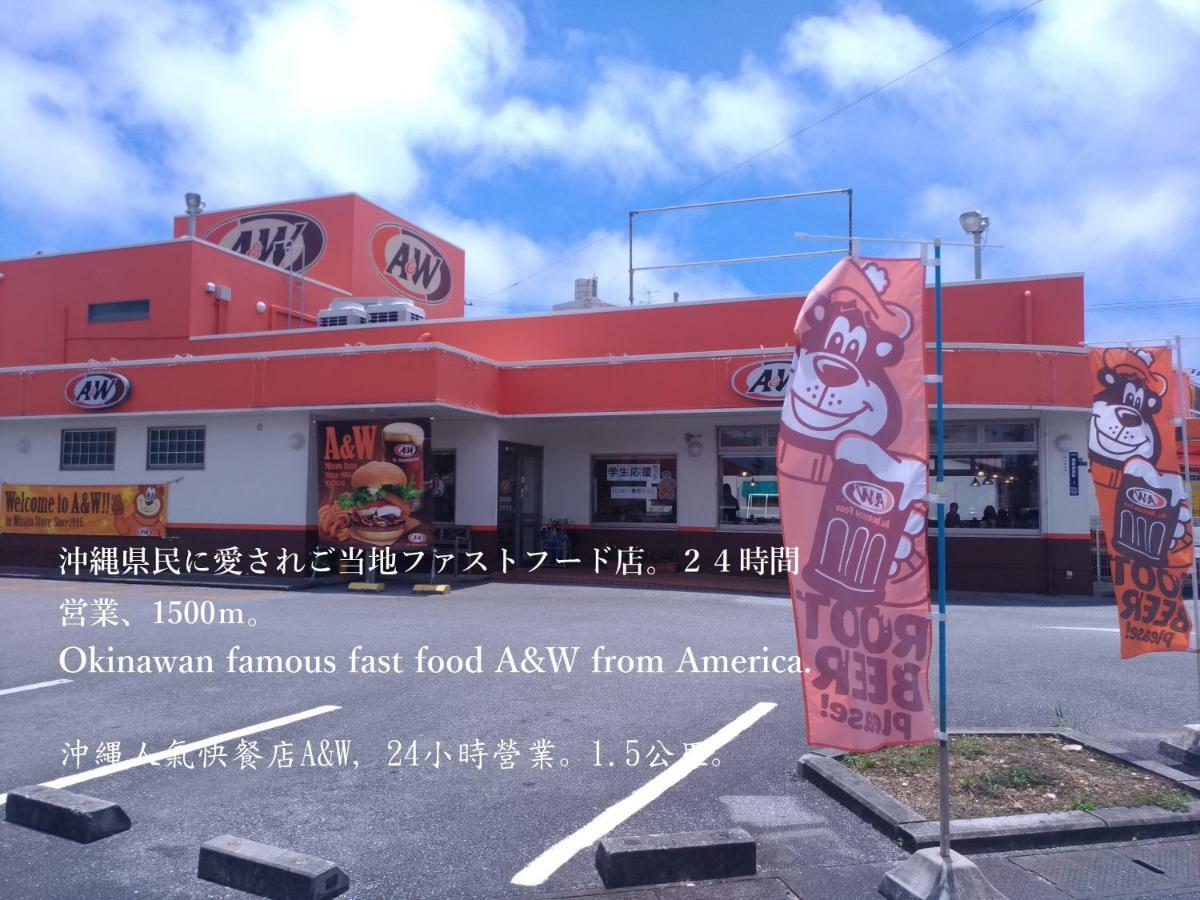 Guesthome Machiya Koza Okinawa Zewnętrze zdjęcie