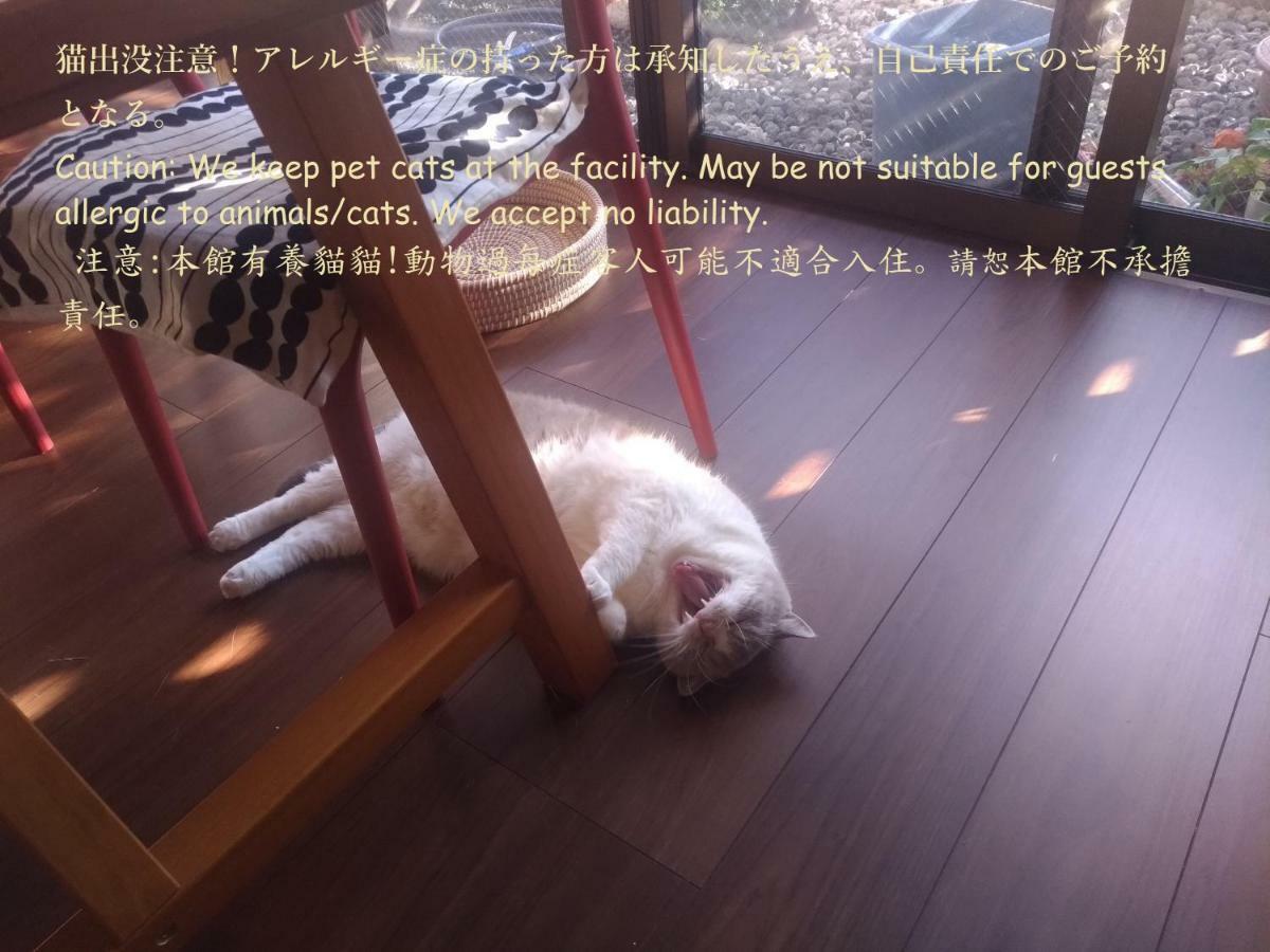 Guesthome Machiya Koza Okinawa Zewnętrze zdjęcie