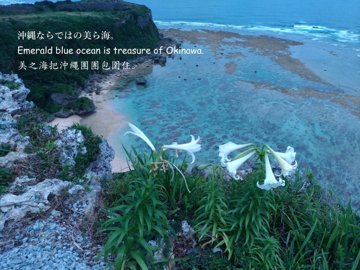 Guesthome Machiya Koza Okinawa Zewnętrze zdjęcie